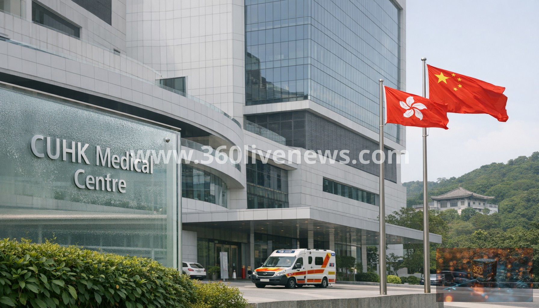 CUHK Medical Centre to repay HK$4 billion government loan early