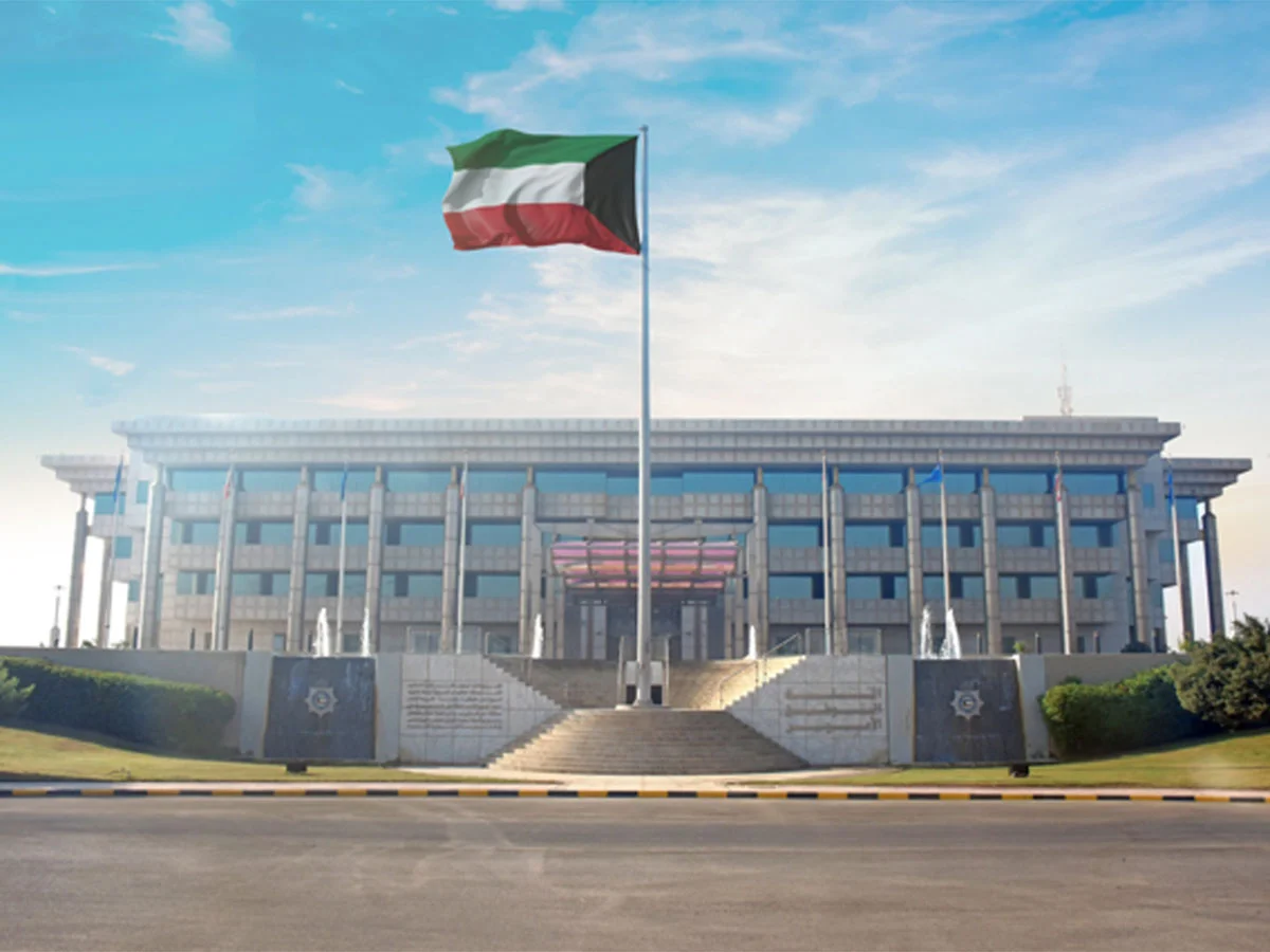 Kuwait Thwarts Terror Plot Targeting Critical State Facilities, Arrests 10