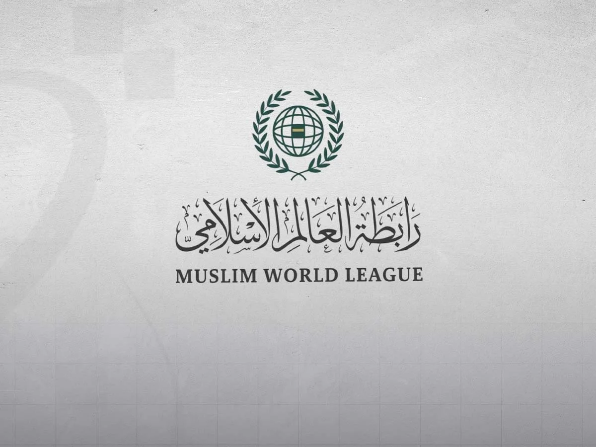 Muslim World League Backs Arab-Islamic Condemnation of Iran's Cross-Border Attacks