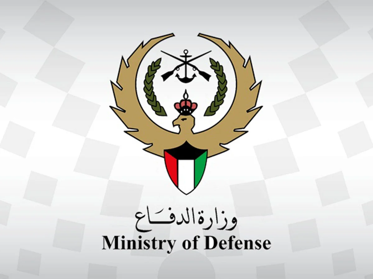 Kuwait Shoots Down 13 Hostile Drones in 24 Hours Amid Rising Regional Tensions