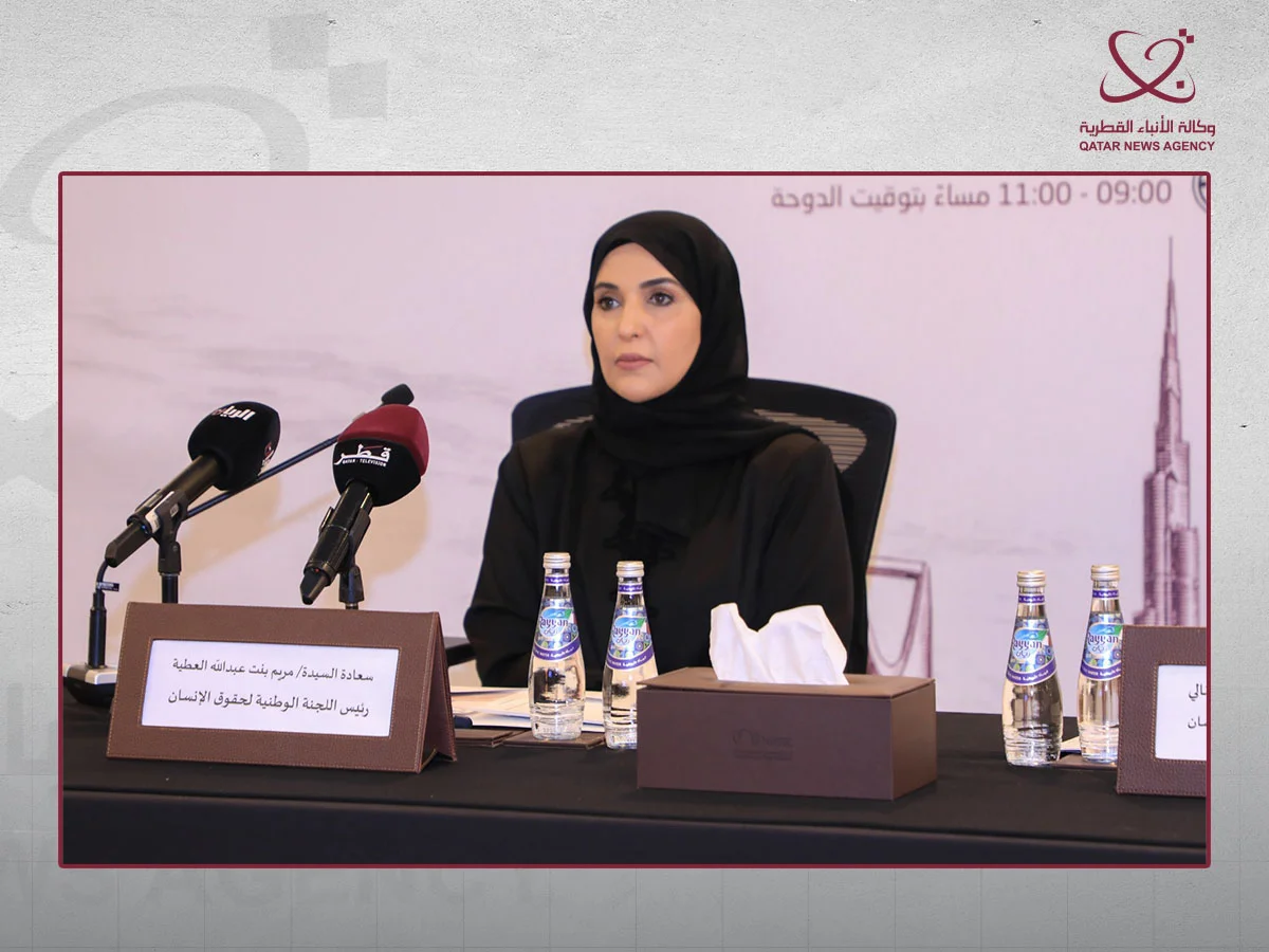 GCC Human Rights Bodies Condemn Iranian Attacks on Gulf States in Emergency Meeting