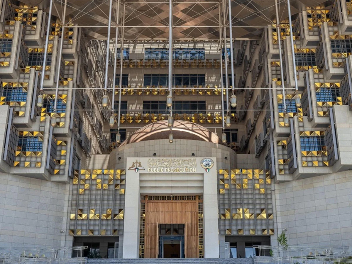 Kuwait Investigates Espionage and Terror Coordination Threatening State Security