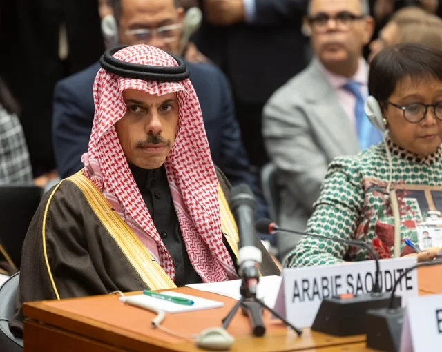 Saudi Foreign Minister Condemns Israeli Attacks on Gaza at UN Event