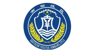 China Boosts Military Patrols Around Huangyan Dao Amid Territorial Tensions