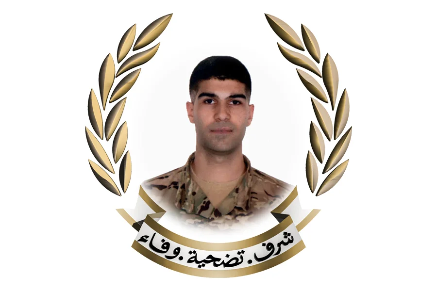 Israeli Airstrike Kills Lebanese Corporal in Kfartabnit