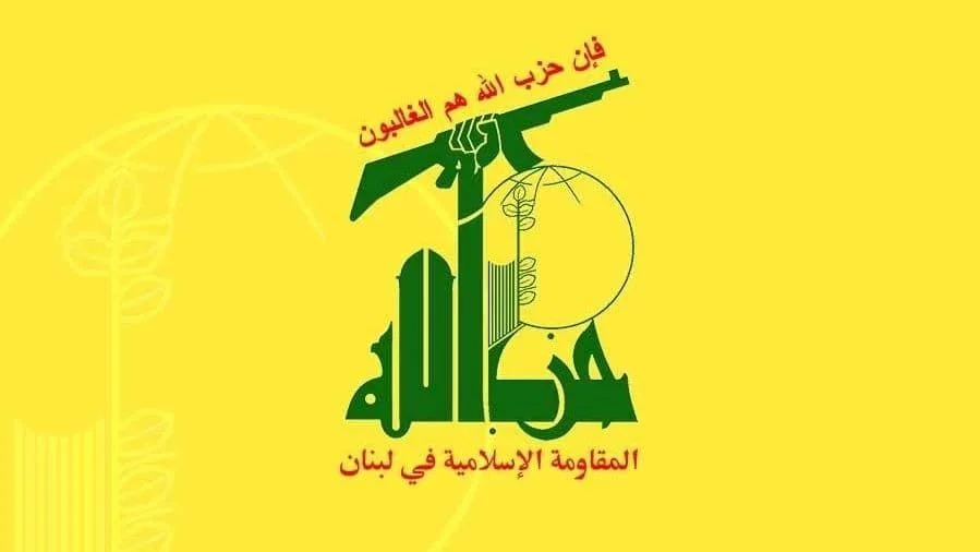 Hezbollah says it struck Israeli forces and Merkava tanks in southern Lebanon