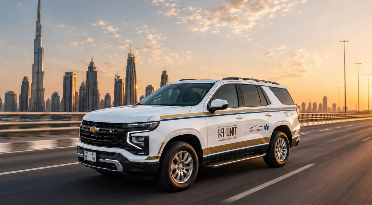 Dubai Customs launches new K9 fleet to boost anti-drug inspections