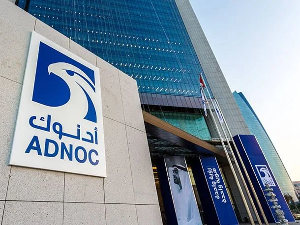 ADNOC says 15 vessels attacked in Strait of Hormuz, with one fatality and 20 injuries